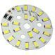 LED модуль 5В 10Вт 50мм белый LED04339 фото 1