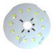 LED модуль 12V для перероблення ламп та світильників LED03770 фото 1
