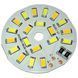 LED модуль 5В 10Вт 50мм CCT LED04341 фото 1