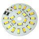 LED модуль 5В 10Вт 50мм CCT LED04341 фото 3