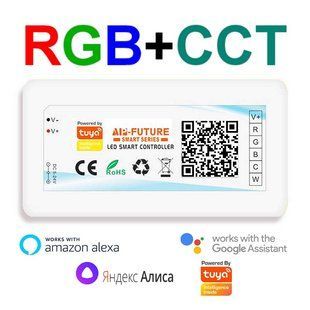 Контроллер RGBWC 5-24В WI-FI Smart Life, Tuya, Google Home, Alexa LED03597 фото
