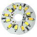LED модуль 5В 6Вт 44мм CCT LED04342 фото 1