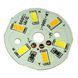 LED модуль 5В 3Вт 31мм CCT LED04343 фото 1