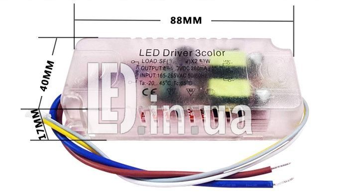 Драйвер светодиодов (12-24Вт)x2 280мА IR LED04139 фото