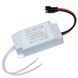 Драйвер світлодіодів 24-36W 300mA 220В LED04042 фото 1