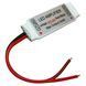 LED підсилювач RGBW 5-24V 8A 4 канали LED04257 фото 3