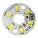 LED модуль 5V 3W 31мм білий LED04337 фото 1